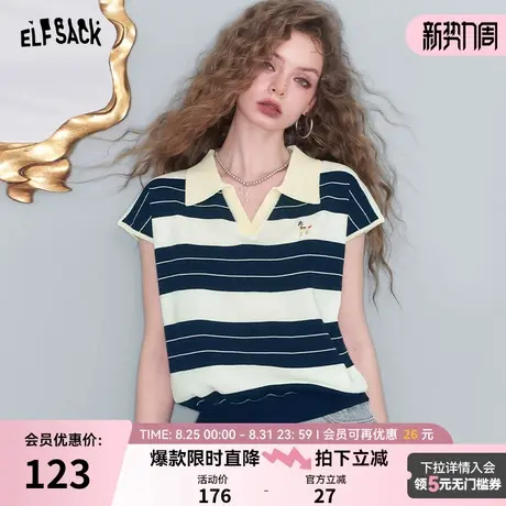 妖精的口袋法式休闲polo领短袖针织衫女2025年夏季新款宽松上衣图片