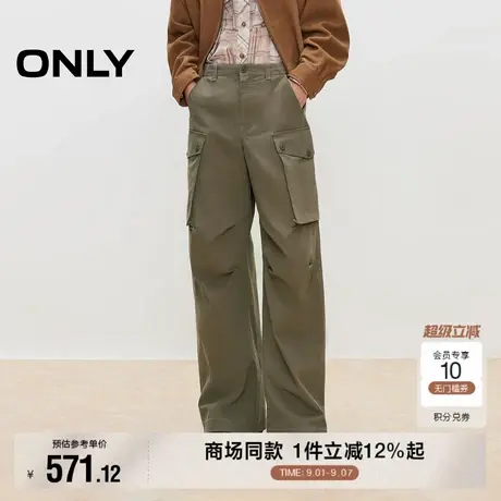 ONLY2025秋季新款酷感工装大口袋设计宽松减龄直筒长裤休闲裤女图片