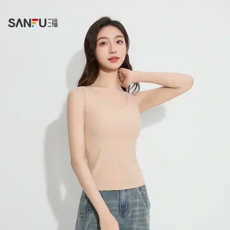三福女冬季磨毛宽肩带杯打底背心 修身圆领无袖内搭上衣507910商品大图