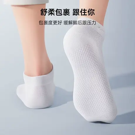 七匹狼袜子男士短袜纯棉吸汗防臭抗菌男生透气新款按摩底全棉船袜商品大图