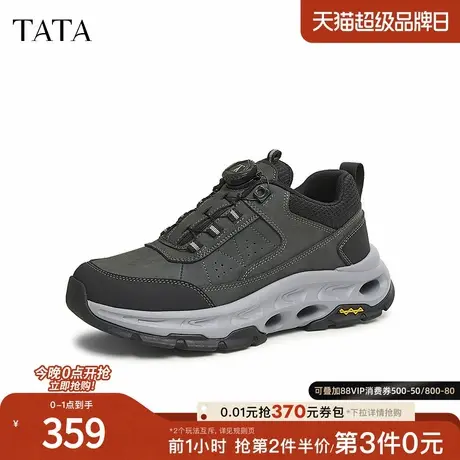 TATA他她休闲运动鞋男鞋子复古厚底轻便爸爸鞋春季新款QFX01AM5商品大图