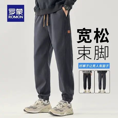 罗蒙男士休闲裤秋季新款复古宽松直筒运动束脚裤耐磨工装裤子N3Z商品大图