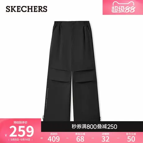 斯凯奇2025秋新款女长裤宽松运动休闲裤时尚百搭直筒裤弹力工装裤商品大图