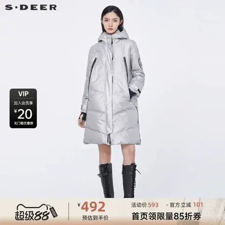 S·DEER圣迪奥高领连帽字母胶印光面长款羽绒服S20482403商品大图