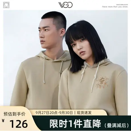 VGO卫衣男士秋季新款情侣宽松长袖男生套头连帽衫运动上衣女图片