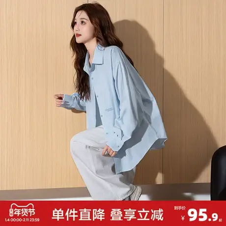 唐狮2026春季新款女衬衫蓝色长袖纯色高级感女士衬衣小个子商品大图