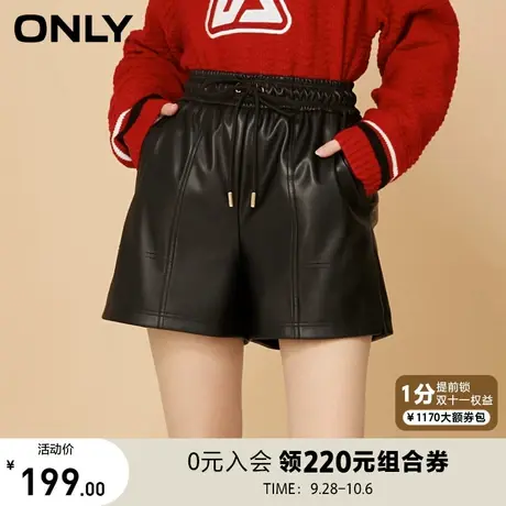 ONLY奥莱夏季新品休闲百搭机车风高腰显瘦短裤皮裤女商品大图