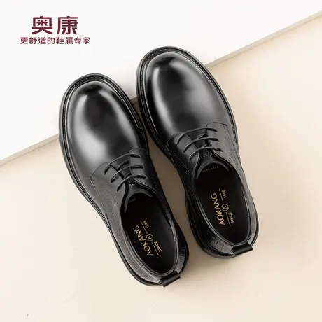 奥康 男鞋2026春季新款真皮系带正装皮鞋商务通勤新郎鞋N商品大图