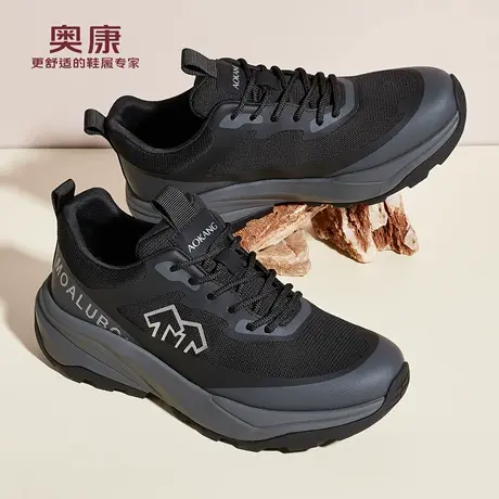 奥康 男鞋2026春季运动休闲鞋透气舒适网面防滑轻便耐磨老爹鞋F图片