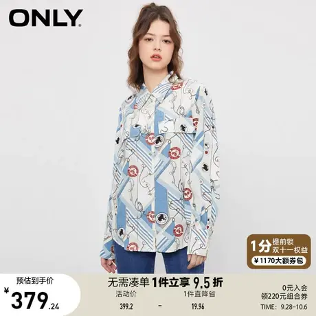 【买5免1】ONLY奥莱夏季新款潮流休闲气质设计感印花翻领衬衫女商品大图