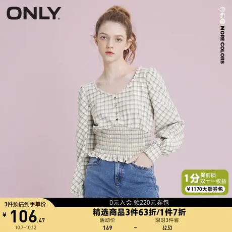 ONLY奥莱夏季复古木耳边灯笼袖格纹钻石领雪纺衫女商品大图