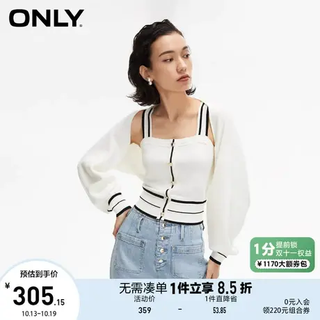 ONLY奥莱2023夏季新款温柔风修身短款套装吊带针织衫女商品大图