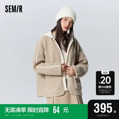 [商场同款]森马外套女连帽拼接2023新款冬季复古仿羊羔毛夹克宽松图片