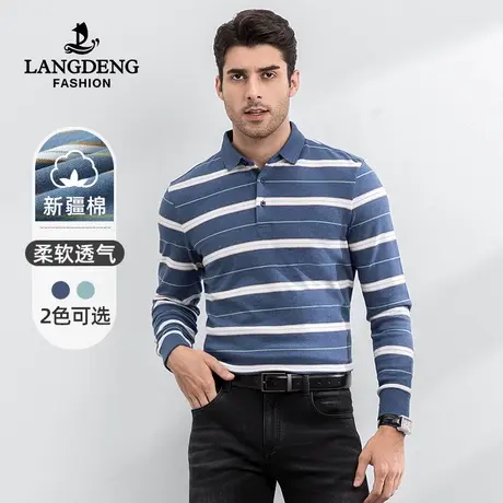 浪登2023秋冬长袖t恤男士翻领纯棉条纹商务休闲保罗POLO衫男撞色图片