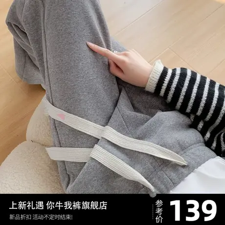 高级灰阔腿卫裤女2023新款秋冬运动裤子女加绒加厚软糯风长裤毛呢图片