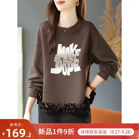 宝诗黎圆领字母印花丝绒拼接卫衣女早秋棉质长袖宽松上衣2023新款商品大图