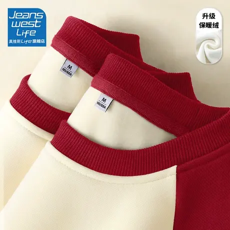 真维斯LIFE卫衣女款小个子加绒加厚2023新款爆款时尚洋气漂亮上衣图片