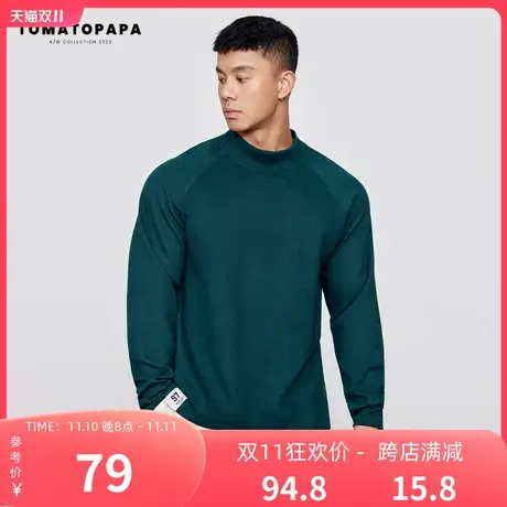 TOMATOPAPA秋冬长袖T恤中领德绒保暖打底衫多色基础锁温内搭上衣商品大图