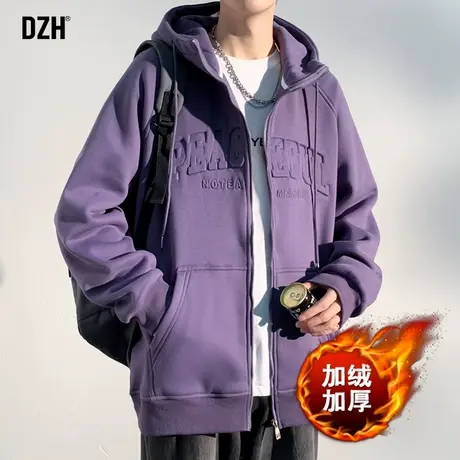 男生外套紫色加绒开衫卫衣男秋冬美式摇粒绒长袖冬季上衣2023新款商品大图