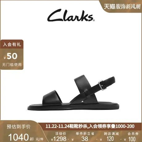 Clarks其乐女士夏季时尚优雅一字带平底凉鞋女鞋罗马鞋商品大图