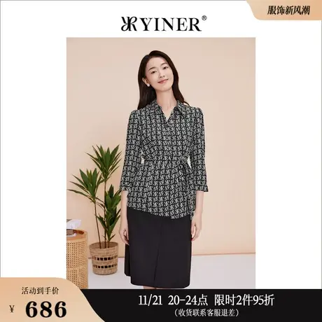 YINER音儿专选女装春季通勤风POLO领logo图案印花衬衫上衣商品大图