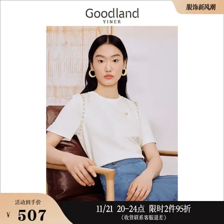 Goodland美地女装2023秋季质感金属饰品针织衫圆领高级感上衣图片