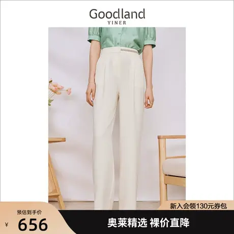 【醋酸抗皱】音儿美地女装2023秋季新款百搭通勤直筒钉珠休闲裤商品大图