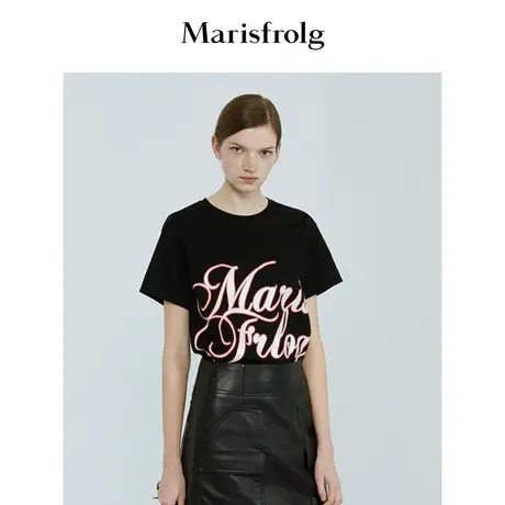 【奥莱清仓保暖季特价 】玛丝菲尔T恤商品大图