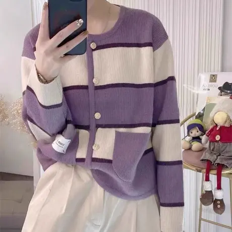 秋冬2023新款拼色圆领口袋条纹针织开衫外套上衣女装休闲韩版外穿图片