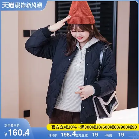 2024年季新款显瘦大码女装胖mm短款外套立领复古菱形格棒球棉服图片