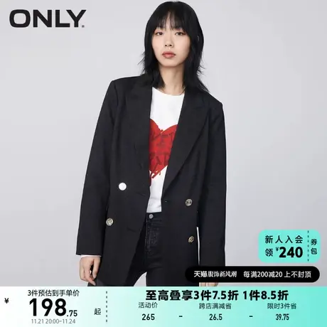 ONLY奥莱春夏通勤风双排扣宽松直筒休闲西服外套女商品大图