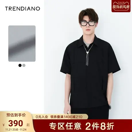 TRENDIANO官方夏季男装时尚简约百搭舒适宽松翻领短袖衬衫图片
