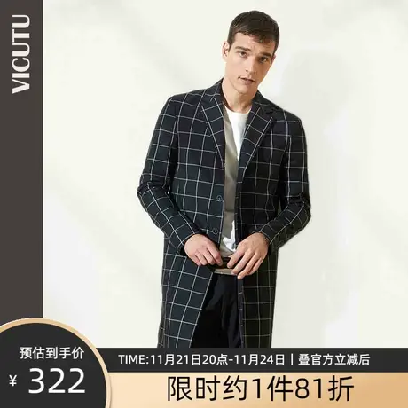 VICUTU/威可多男士大衣修身时尚经典黑白格纹简约百搭外套图片