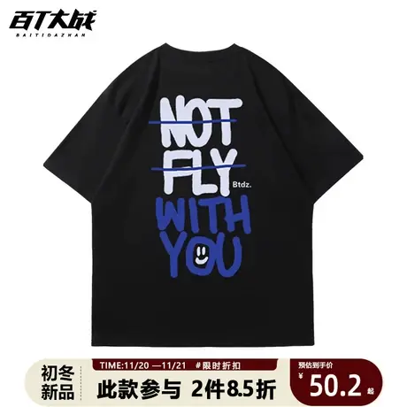 潮牌短袖T恤男宽松潮欧美街头oversize大码字母印花五分袖情侣装商品大图