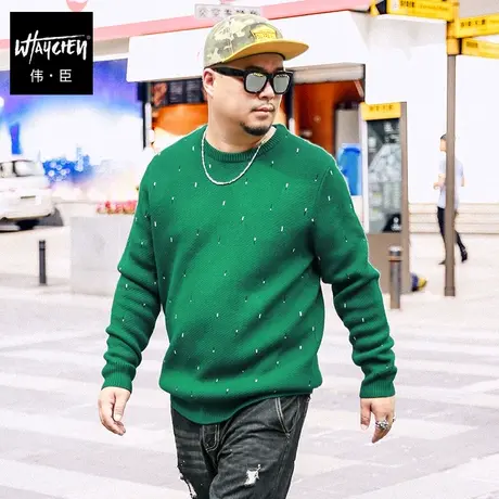 伟臣潮牌大码男装春装套头毛衣送聘草本魔力水果大福加厚针织衫男商品大图