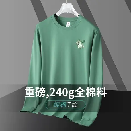 240G重磅纯棉t恤男士长袖内搭打底衫全棉宽松上衣服潮流印花体恤商品大图