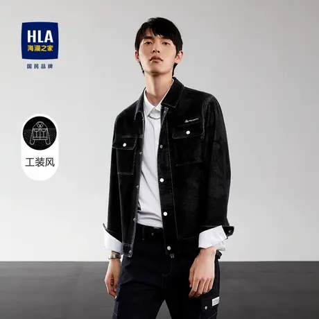 【奥莱清仓】HLA/海澜之家利落翻领夹克时尚花纹工装风外套男图片