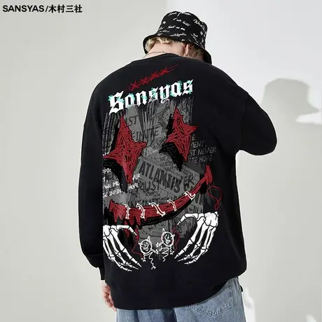 木村三社SANSYAS 笑脸外套男潮高级感卫衣圆领潮牌美式高街长袖图片