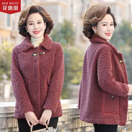 中老年妈妈羊剪毛新款秋冬装摇粒绒外套时尚中年妇女上衣两件套装商品大图