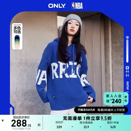 ONLY奥莱2023夏季新款NBA联名款潮流宽松连帽软糯针织商品大图