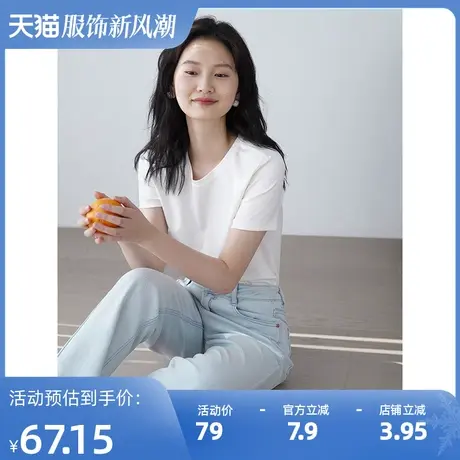 嘉茱莉2025夏季新款莫代尔防溅水圆领短袖t恤凉感内搭上衣设计感商品大图