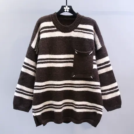 复古慵懒风大口袋撞色条纹毛衣女秋冬2023新款宽松加厚针织衫上衣商品大图