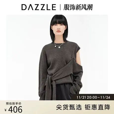 DAZZLE地素奥莱 设计感小众露肩系带针织衫毛衣女2D4E4211F图片