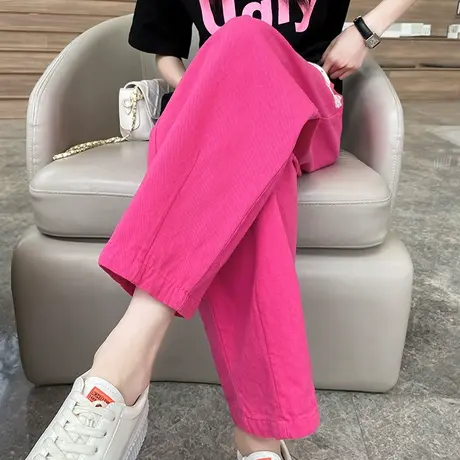 粉红色牛仔裤女春秋季新款高腰宽松大码休闲阔腿小个子九分哈伦裤商品大图
