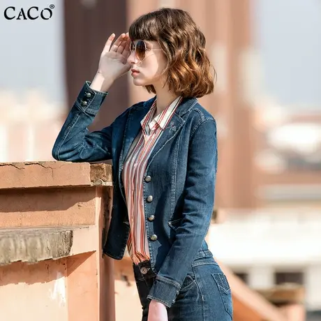 牛仔外套女时尚韩版短款休闲西装领夹克修身洋气上衣套装两件套商品大图