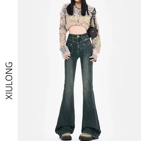 复古美式高腰微喇牛仔裤女春秋季2023年新款显瘦弹力马蹄喇叭裤子图片