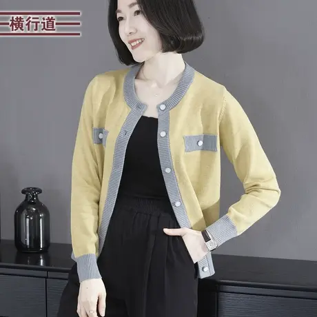 2025新款春装针织衫外套圆领宽松毛衣开衫撞色妈妈装大码女装上衣商品大图