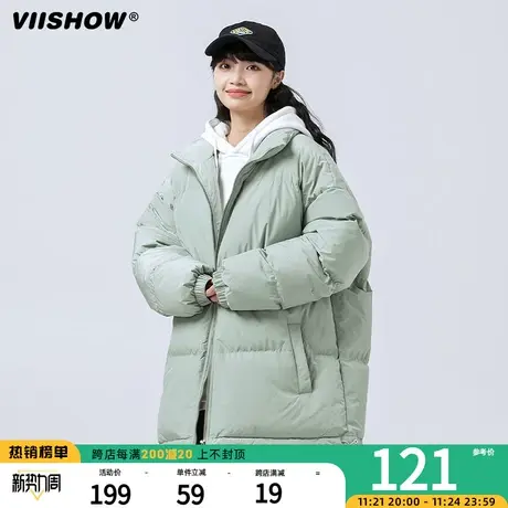 VIISHOW棉衣男2023新款宽松立领短款棉服休闲冬季oversize外套潮商品大图