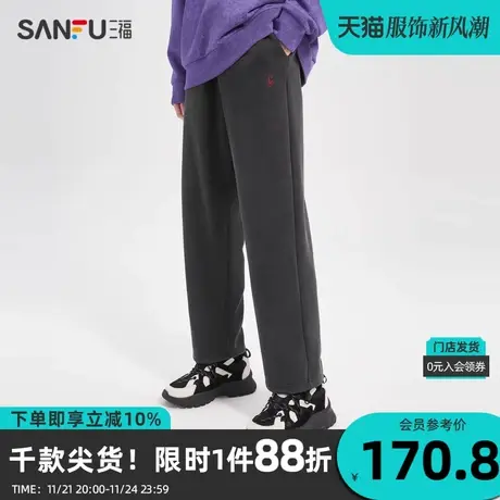 三福2023冬男士街头潮流绣花休闲裤 宽松直筒九分裤男476253商品大图