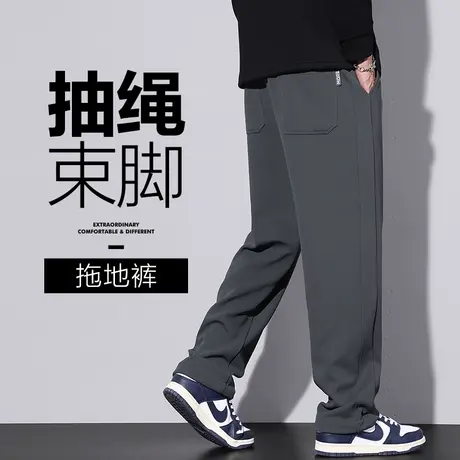 秋冬款抽绳束脚针织阔腿拖地裤男士休闲长裤宽松春季男裤子春秋款商品大图